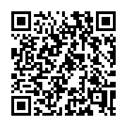 QR code linking to https://deploy-preview-3412--gohugoio.netlify.app/configuration/page/