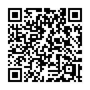 QR code linking to https://deploy-preview-3412--gohugoio.netlify.app/commands/hugo_mod_npm_pack/