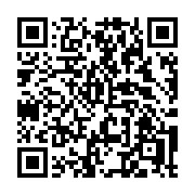 QR code linking to https://deploy-preview-3412--gohugoio.netlify.app/functions/path/join/