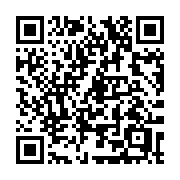 QR code linking to https://deploy-preview-3412--gohugoio.netlify.app/methods/menu-entry/pre/