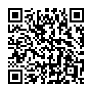 QR code linking to https://deploy-preview-3412--gohugoio.netlify.app/functions/collections/dictionary/