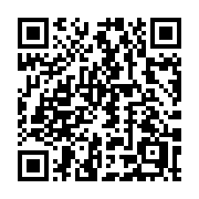 QR code linking to https://deploy-preview-3412--gohugoio.netlify.app/methods/page/isancestor/