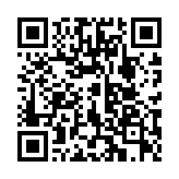 QR code linking to https://deploy-preview-3412--gohugoio.netlify.app/functions/