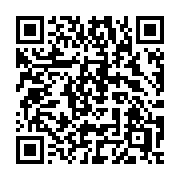 QR code linking to https://deploy-preview-3412--gohugoio.netlify.app/functions/debug/visualizespaces/