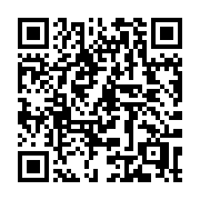 QR code linking to https://deploy-preview-3412--gohugoio.netlify.app/quick-reference/emojis/