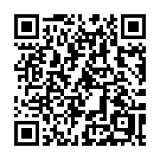 QR code linking to https://deploy-preview-3412--gohugoio.netlify.app/methods/page/title/