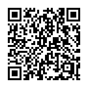 QR code linking to https://deploy-preview-3412--gohugoio.netlify.app/commands/hugo/