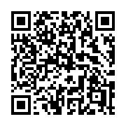 QR code linking to https://deploy-preview-3412--gohugoio.netlify.app/functions/inflect/pluralize/