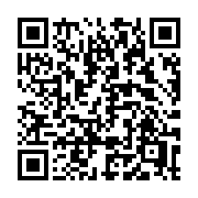 QR code linking to https://deploy-preview-3412--gohugoio.netlify.app/functions/hugo/generator/