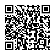 QR code linking to https://deploy-preview-3412--gohugoio.netlify.app/methods/duration/milliseconds/