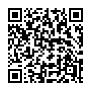 QR code linking to https://deploy-preview-3412--gohugoio.netlify.app/functions/transform/emojify/