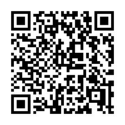 QR code linking to https://deploy-preview-3412--gohugoio.netlify.app/configuration/media-types/