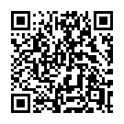 QR code linking to https://deploy-preview-3412--gohugoio.netlify.app/functions/go-template/