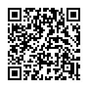 QR code linking to https://deploy-preview-3412--gohugoio.netlify.app/functions/hugo/ismultihost/