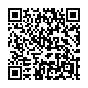 QR code linking to https://deploy-preview-3412--gohugoio.netlify.app/hugo-modules/introduction/