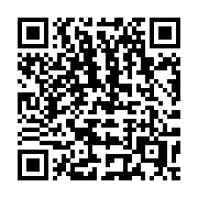 QR code linking to https://deploy-preview-3412--gohugoio.netlify.app/host-and-deploy/host-on-vercel/