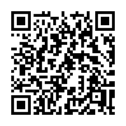 QR code linking to https://deploy-preview-3412--gohugoio.netlify.app/functions/diagrams/