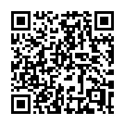 QR code linking to https://deploy-preview-3412--gohugoio.netlify.app/quick-reference/methods/