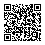 QR code linking to https://deploy-preview-3412--gohugoio.netlify.app/commands/hugo_mod_verify/