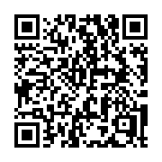 QR code linking to https://deploy-preview-3412--gohugoio.netlify.app/troubleshooting/faq/