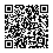 QR code linking to https://deploy-preview-3412--gohugoio.netlify.app/methods/menu-entry/post/