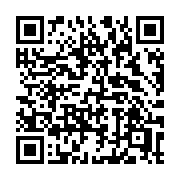 QR code linking to https://deploy-preview-3412--gohugoio.netlify.app/functions/urls/anchorize/