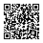 QR code linking to https://deploy-preview-3412--gohugoio.netlify.app/hugo-pipes/introduction/