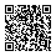 QR code linking to https://deploy-preview-3412--gohugoio.netlify.app/functions/strings/trimsuffix/