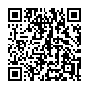 QR code linking to https://deploy-preview-3412--gohugoio.netlify.app/functions/fmt/errorf/