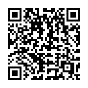 QR code linking to https://deploy-preview-3412--gohugoio.netlify.app/host-and-deploy/host-on-render/