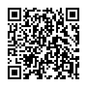 QR code linking to https://deploy-preview-3412--gohugoio.netlify.app/functions/css/