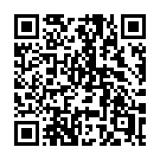QR code linking to https://deploy-preview-3412--gohugoio.netlify.app/functions/strings/split/