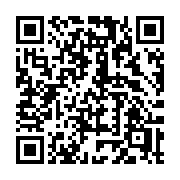 QR code linking to https://deploy-preview-3412--gohugoio.netlify.app/functions/resources/minify/
