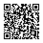 QR code linking to https://deploy-preview-3412--gohugoio.netlify.app/functions/templates/exists/