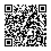 QR code linking to https://deploy-preview-3412--gohugoio.netlify.app/functions/time/