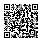 QR code linking to https://deploy-preview-3412--gohugoio.netlify.app/methods/page/insection/