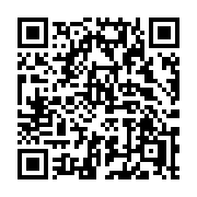 QR code linking to https://deploy-preview-3412--gohugoio.netlify.app/functions/urls/pathescape/