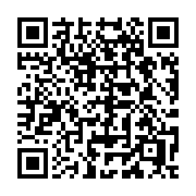 QR code linking to https://deploy-preview-3412--gohugoio.netlify.app/content-management/build-options/