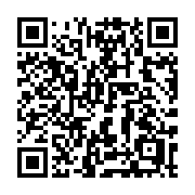 QR code linking to https://deploy-preview-3412--gohugoio.netlify.app/methods/resource/meta/