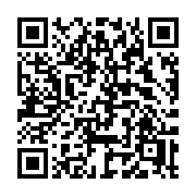 QR code linking to https://deploy-preview-3412--gohugoio.netlify.app/functions/hugo/environment/