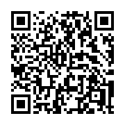 QR code linking to https://deploy-preview-3412--gohugoio.netlify.app/functions/math/ceil/