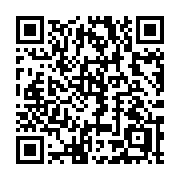 QR code linking to https://deploy-preview-3412--gohugoio.netlify.app/methods/page/istranslated/
