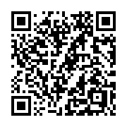 QR code linking to https://deploy-preview-3412--gohugoio.netlify.app/methods/menu/