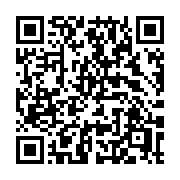 QR code linking to https://deploy-preview-3412--gohugoio.netlify.app/functions/math/maxint64/