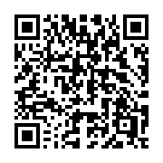 QR code linking to https://deploy-preview-3412--gohugoio.netlify.app/functions/encoding/base64decode/