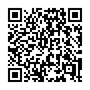 QR code linking to https://deploy-preview-3412--gohugoio.netlify.app/configuration/build/