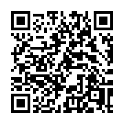QR code linking to https://deploy-preview-3412--gohugoio.netlify.app/functions/math/min/
