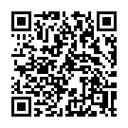 QR code linking to https://deploy-preview-3412--gohugoio.netlify.app/functions/urls/ref/