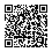 QR code linking to https://deploy-preview-3412--gohugoio.netlify.app/commands/hugo_completion/