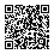QR code linking to https://deploy-preview-3412--gohugoio.netlify.app/commands/hugo_mod_clean/